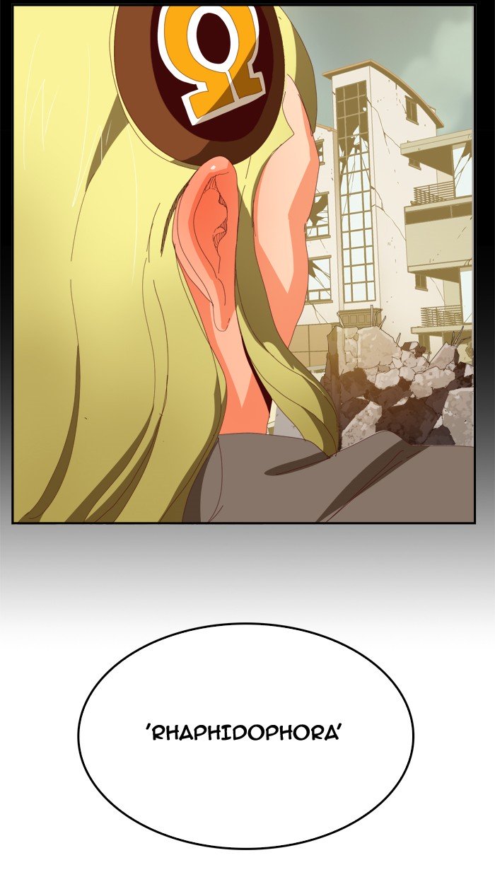 Page 20 of Chapter 367