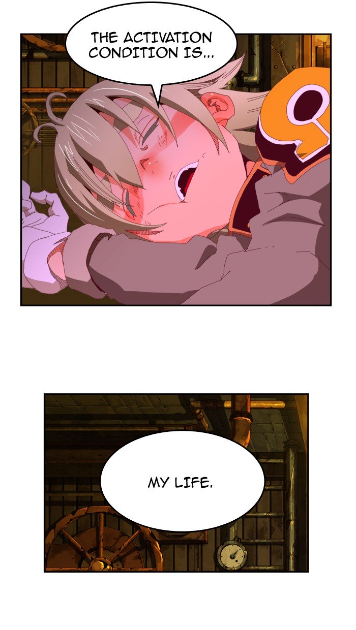 Page 25 of Chapter 367