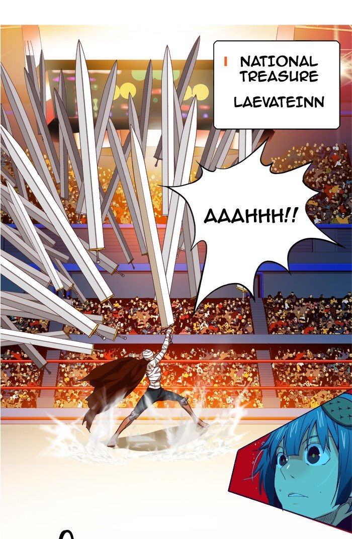 Page 33 of Chapter 367