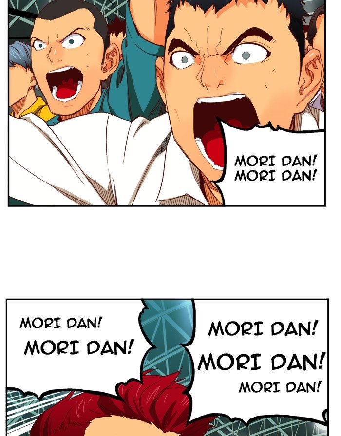 Page 38 of Chapter 367
