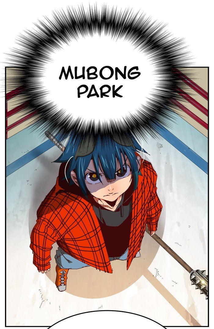 Page 51 of Chapter 367