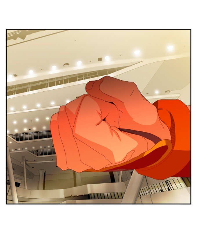 Page 61 of Chapter 367