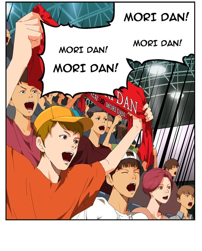 Page 70 of Chapter 367
