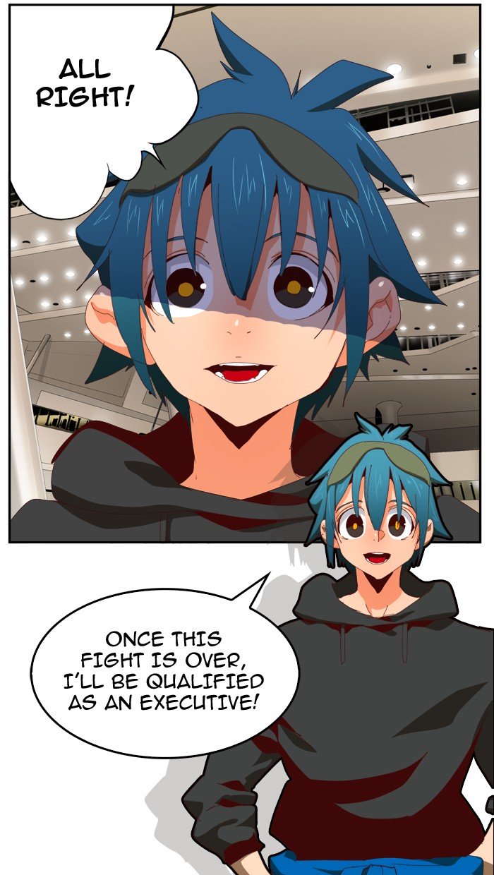 Page 79 of Chapter 367