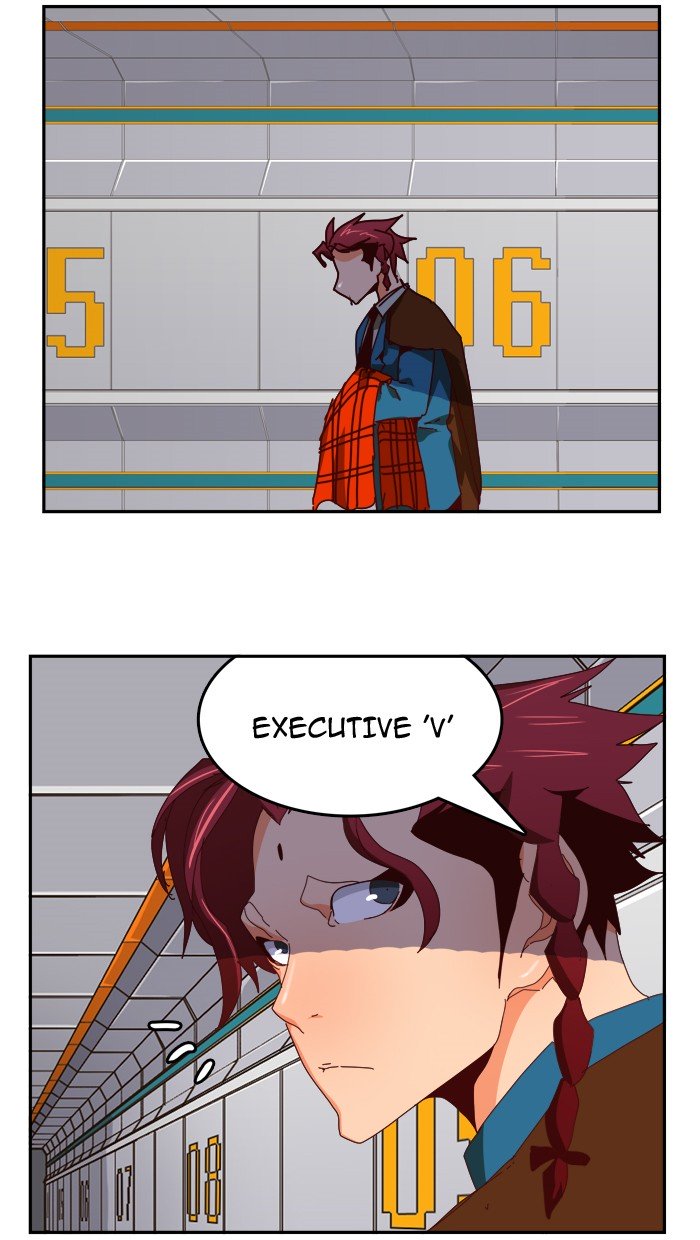 Page 83 of Chapter 367