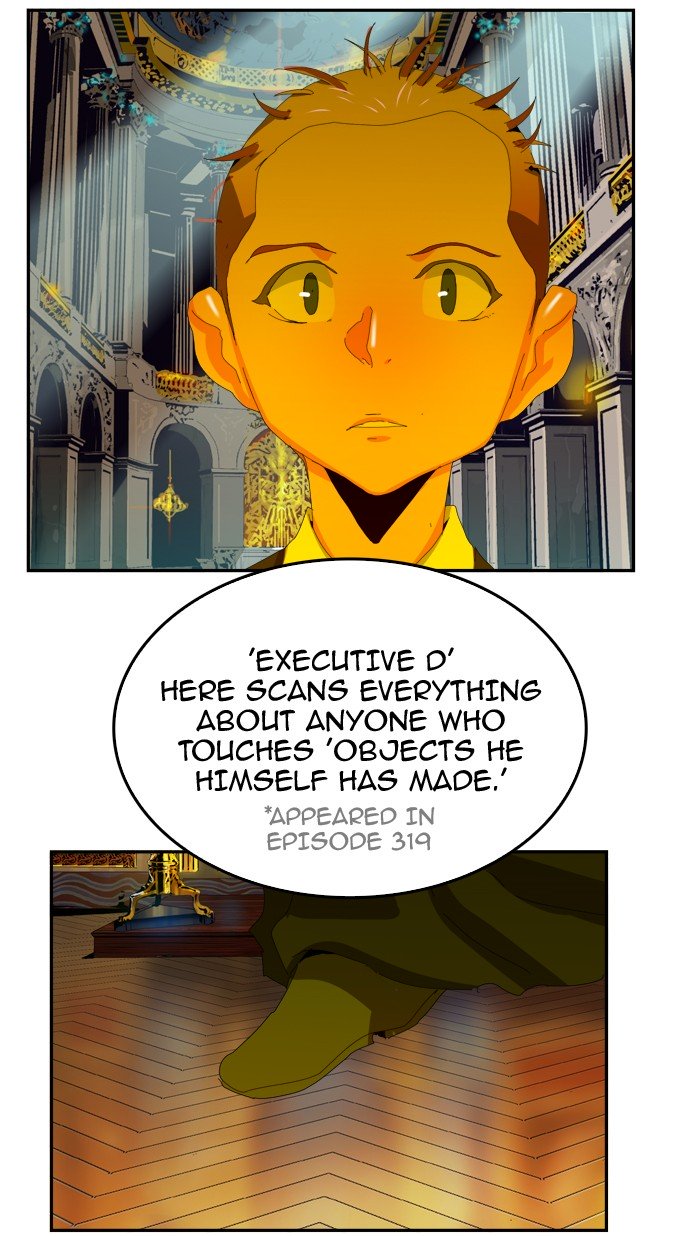 Page 94 of Chapter 367
