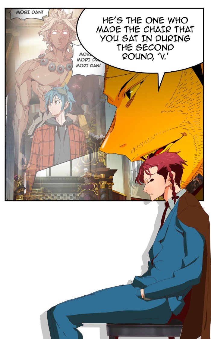 Page 96 of Chapter 367