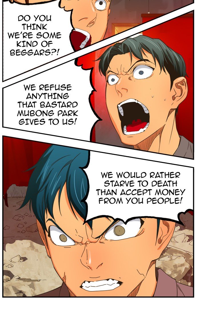 Page 7 of Chapter 368