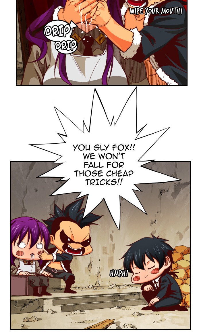 Page 11 of Chapter 368