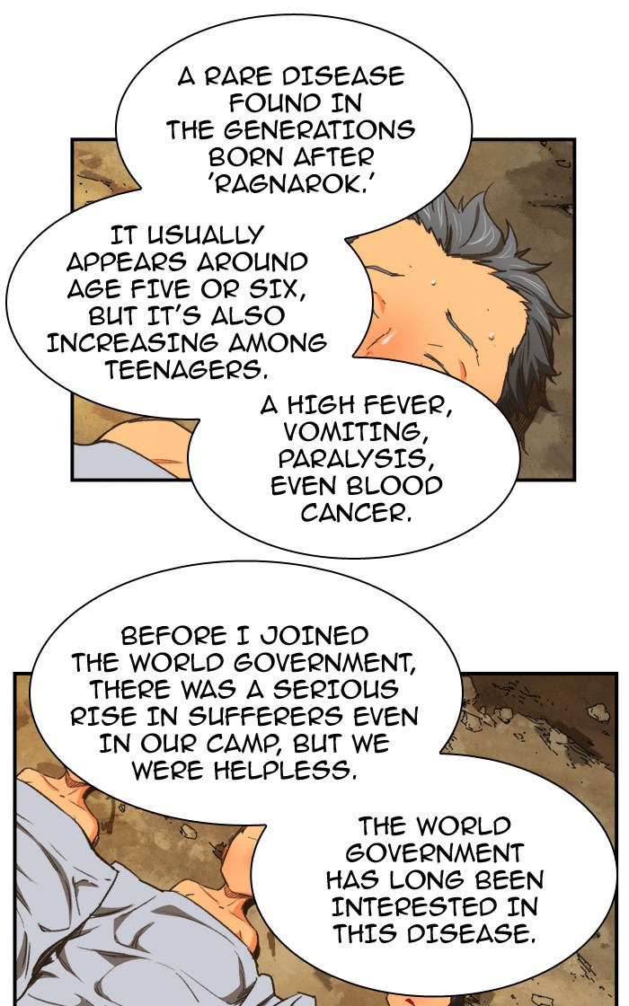 Page 13 of Chapter 368