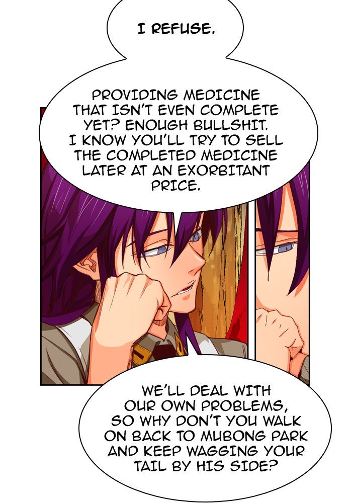 Page 16 of Chapter 368
