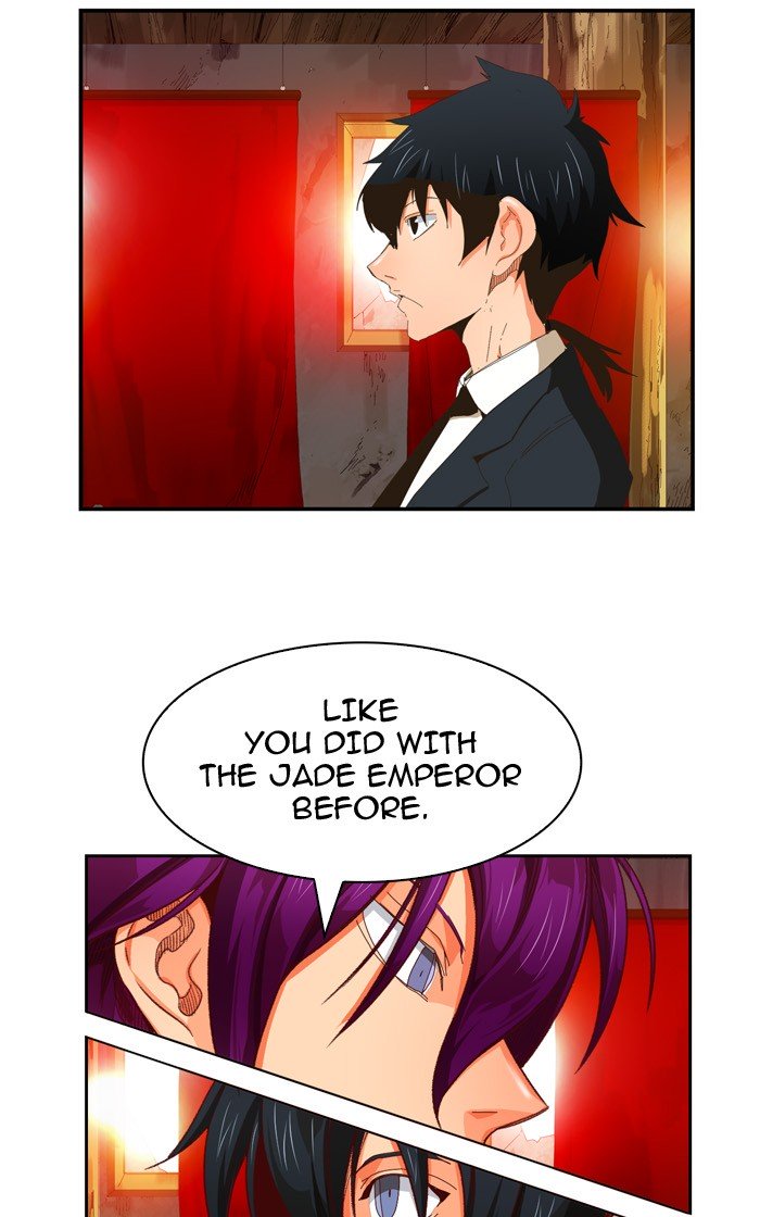 Page 17 of Chapter 368