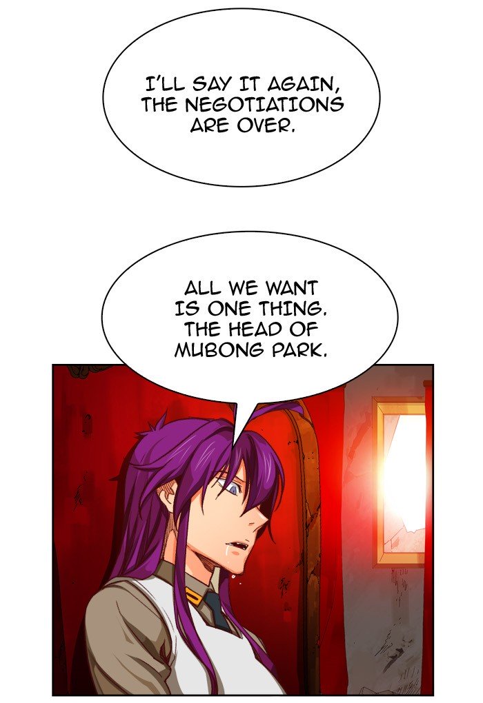 Page 19 of Chapter 368