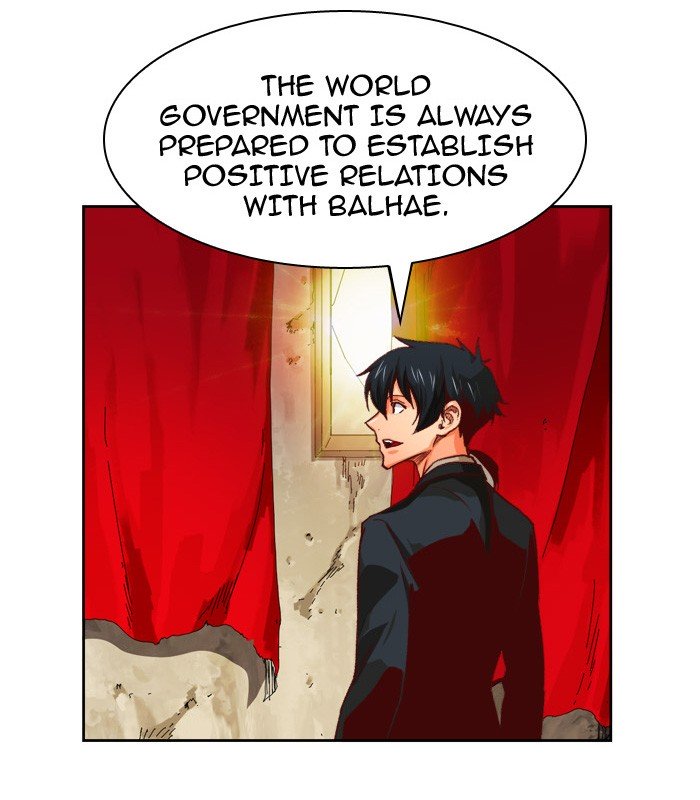 Page 21 of Chapter 368