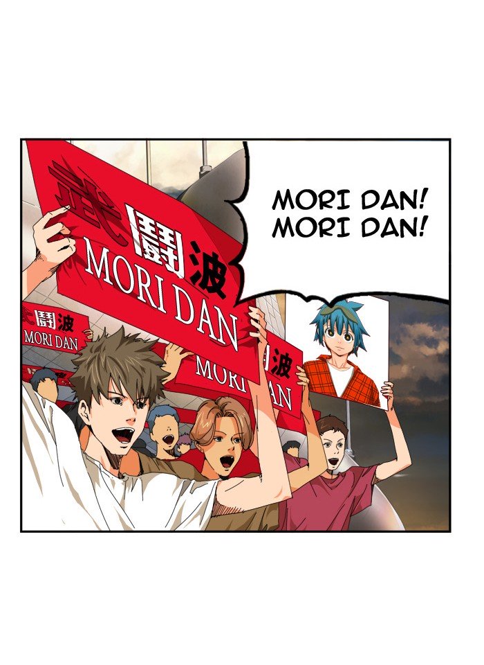 Page 31 of Chapter 368