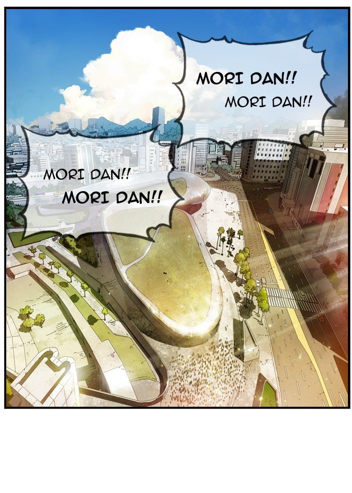 Page 32 of Chapter 368
