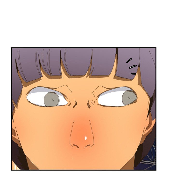 Page 66 of Chapter 368
