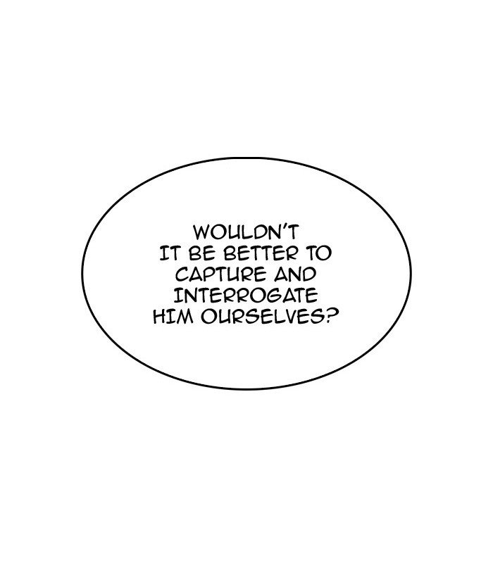 Page 74 of Chapter 368