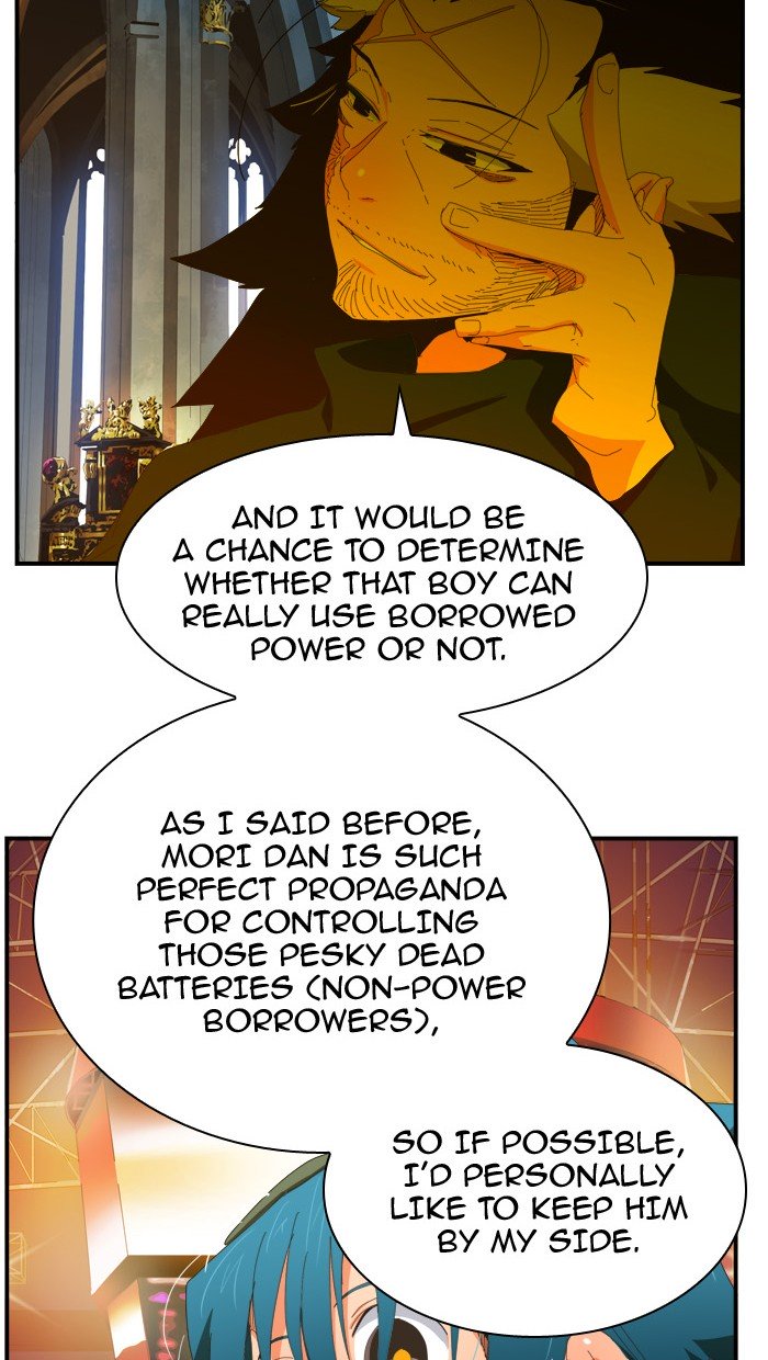 Page 76 of Chapter 368