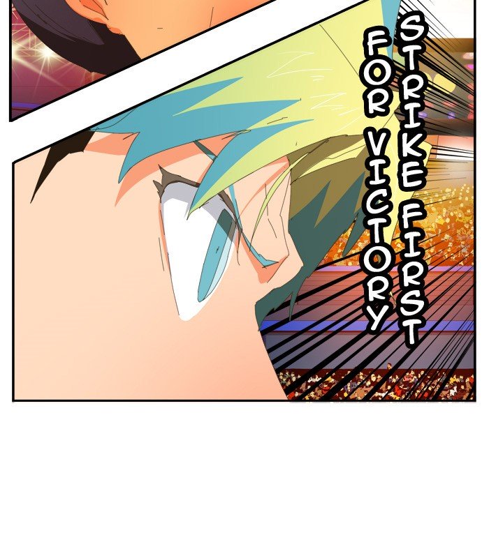 Page 79 of Chapter 368