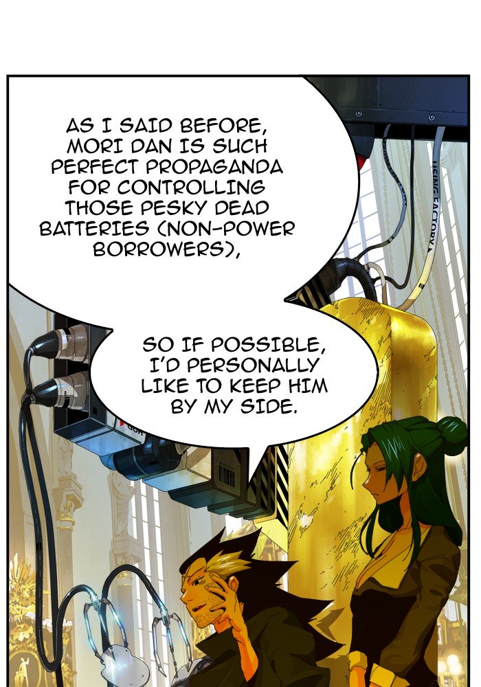 Page 3 of Chapter 369