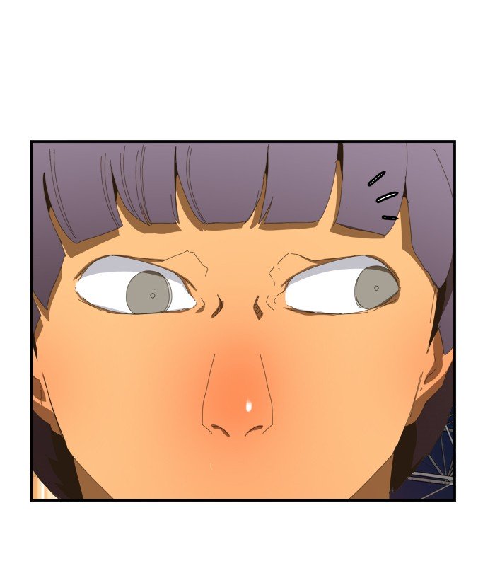 Page 9 of Chapter 369