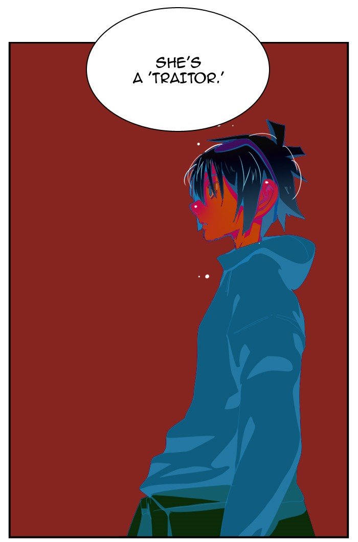Page 12 of Chapter 369