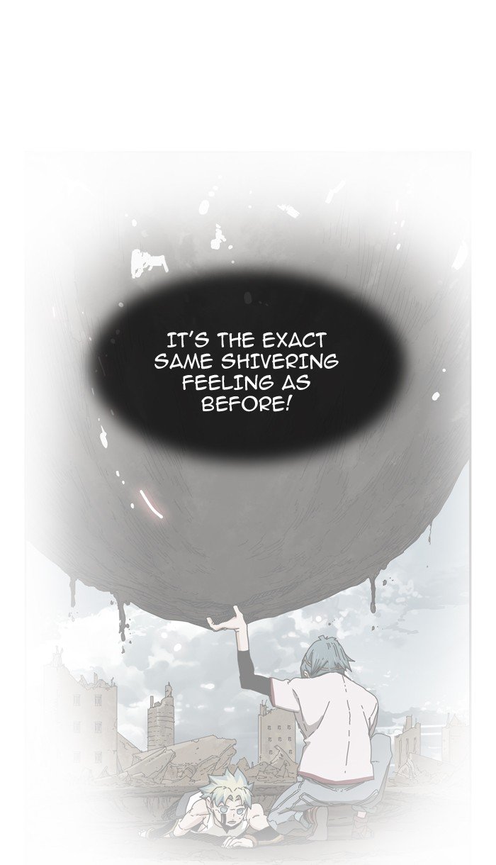 Page 17 of Chapter 369