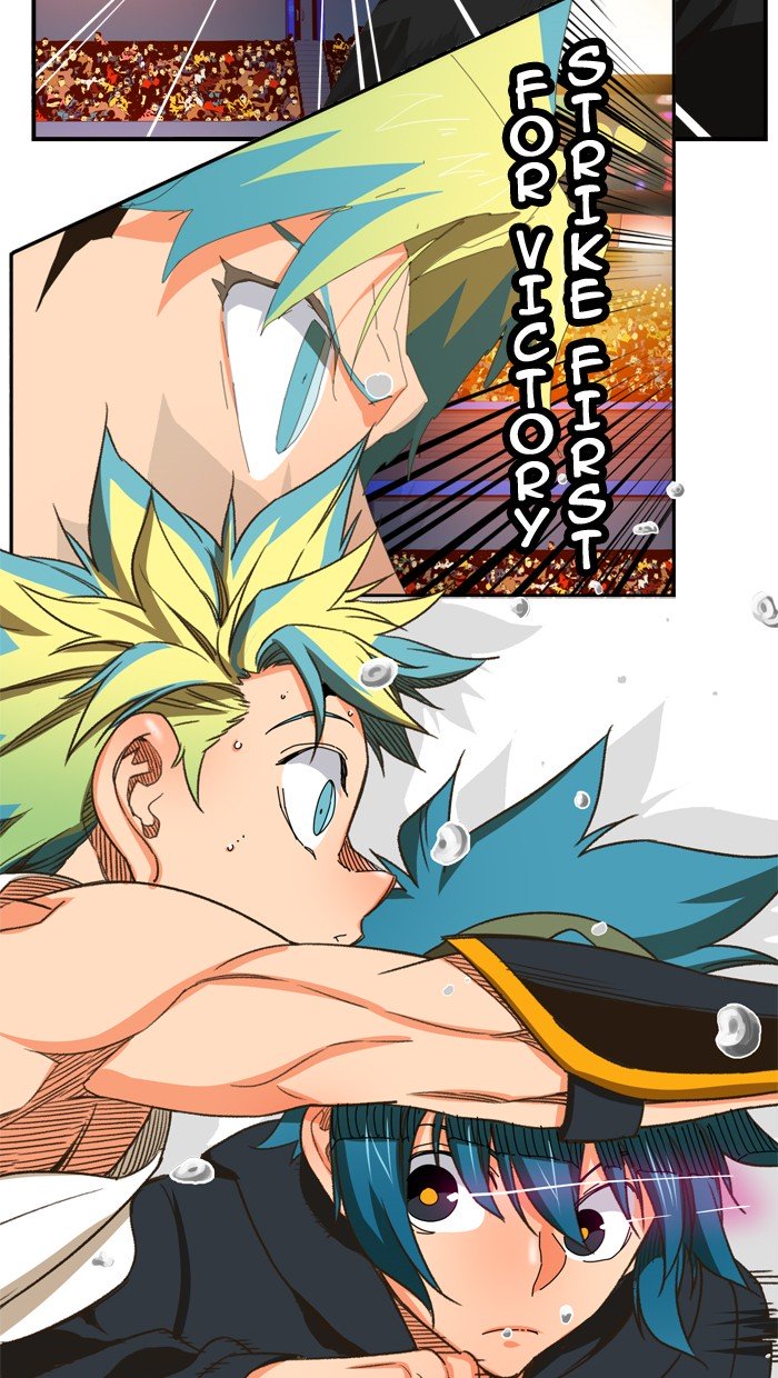 Page 23 of Chapter 369