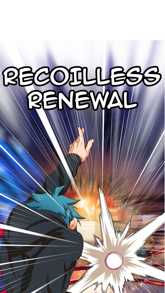 Page 29 of Chapter 369