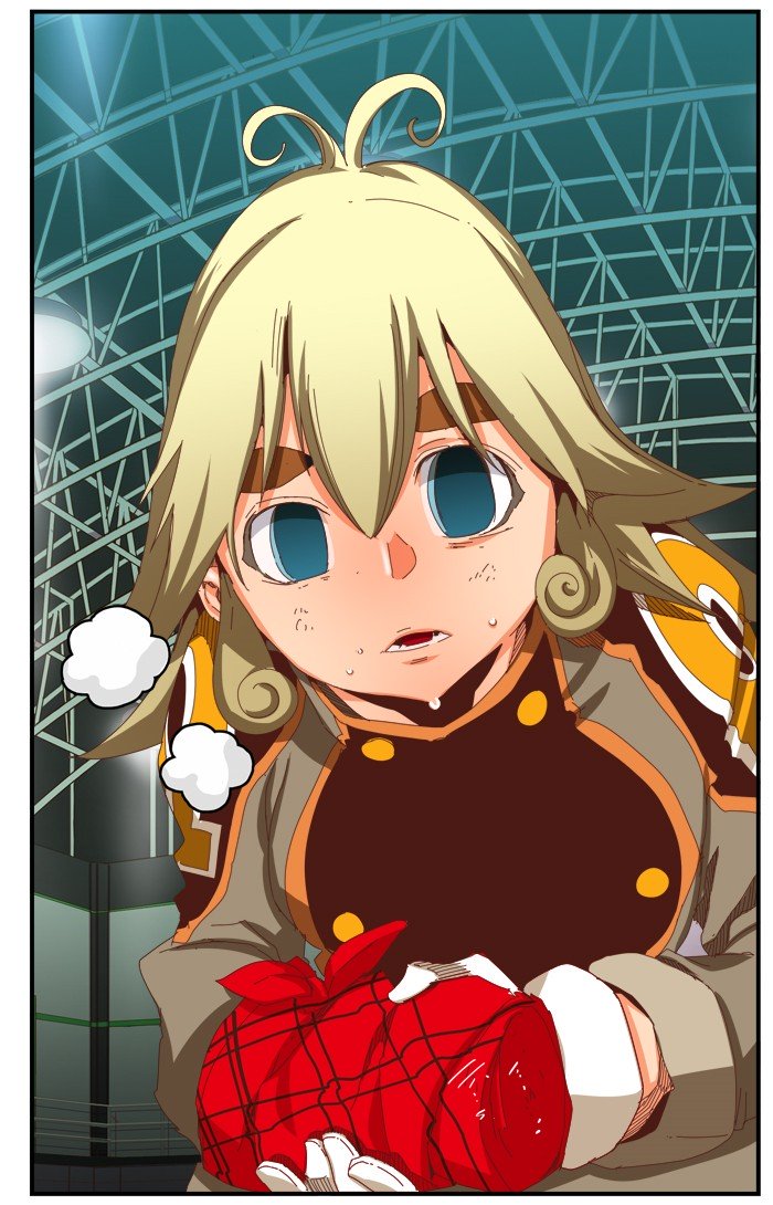 Page 74 of Chapter 369