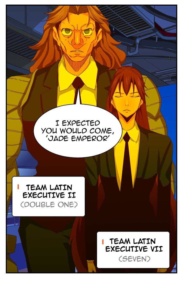 Page 87 of Chapter 369