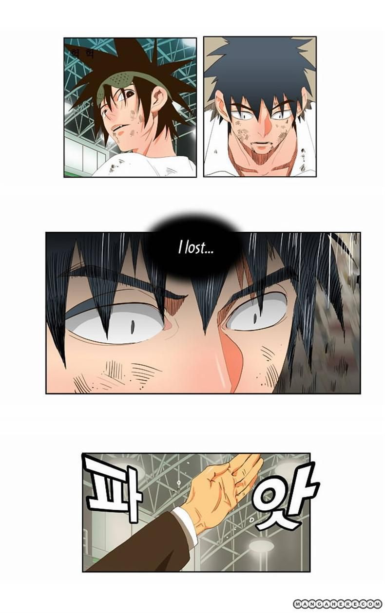 Page 5 of Chapter 37