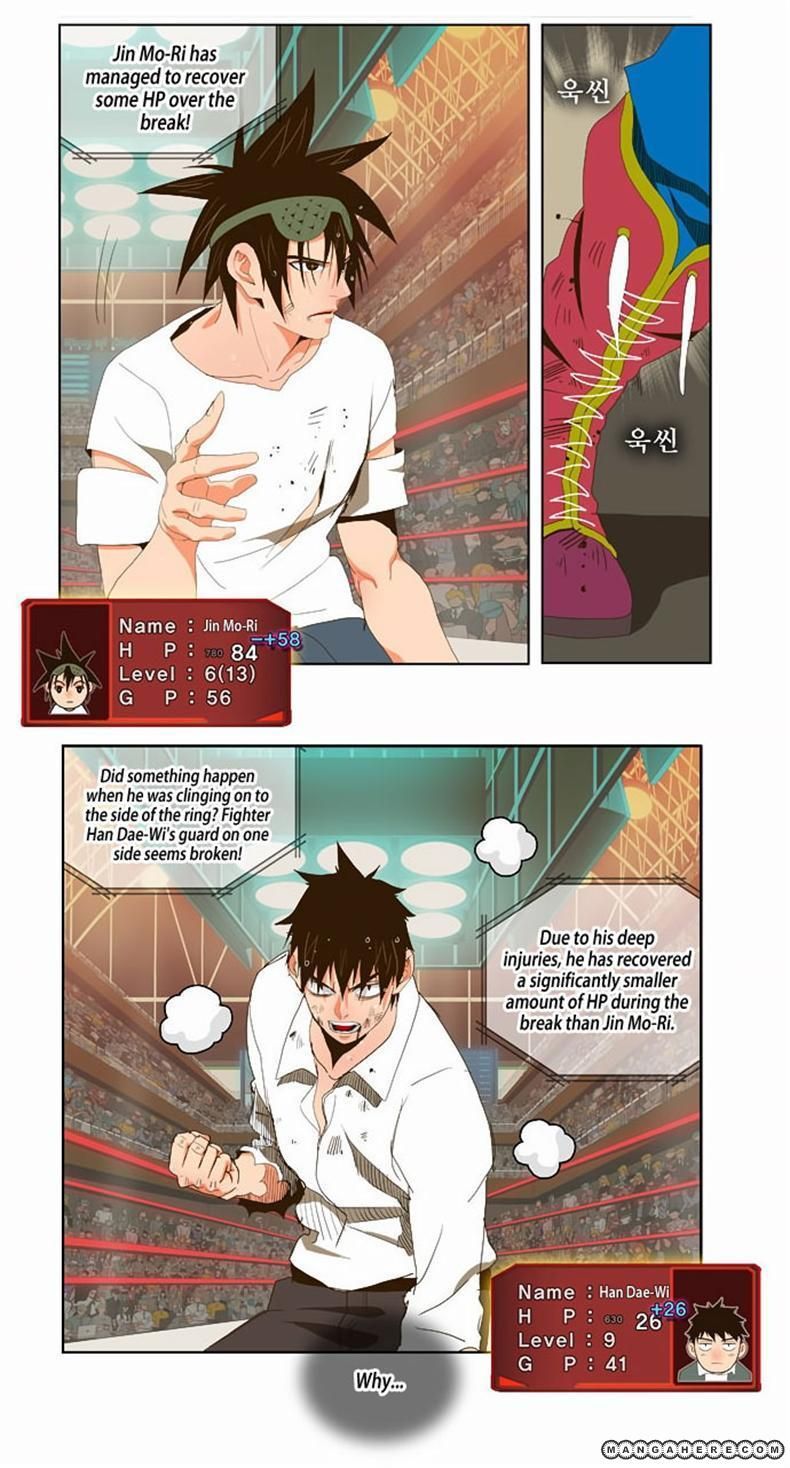 Page 12 of Chapter 37