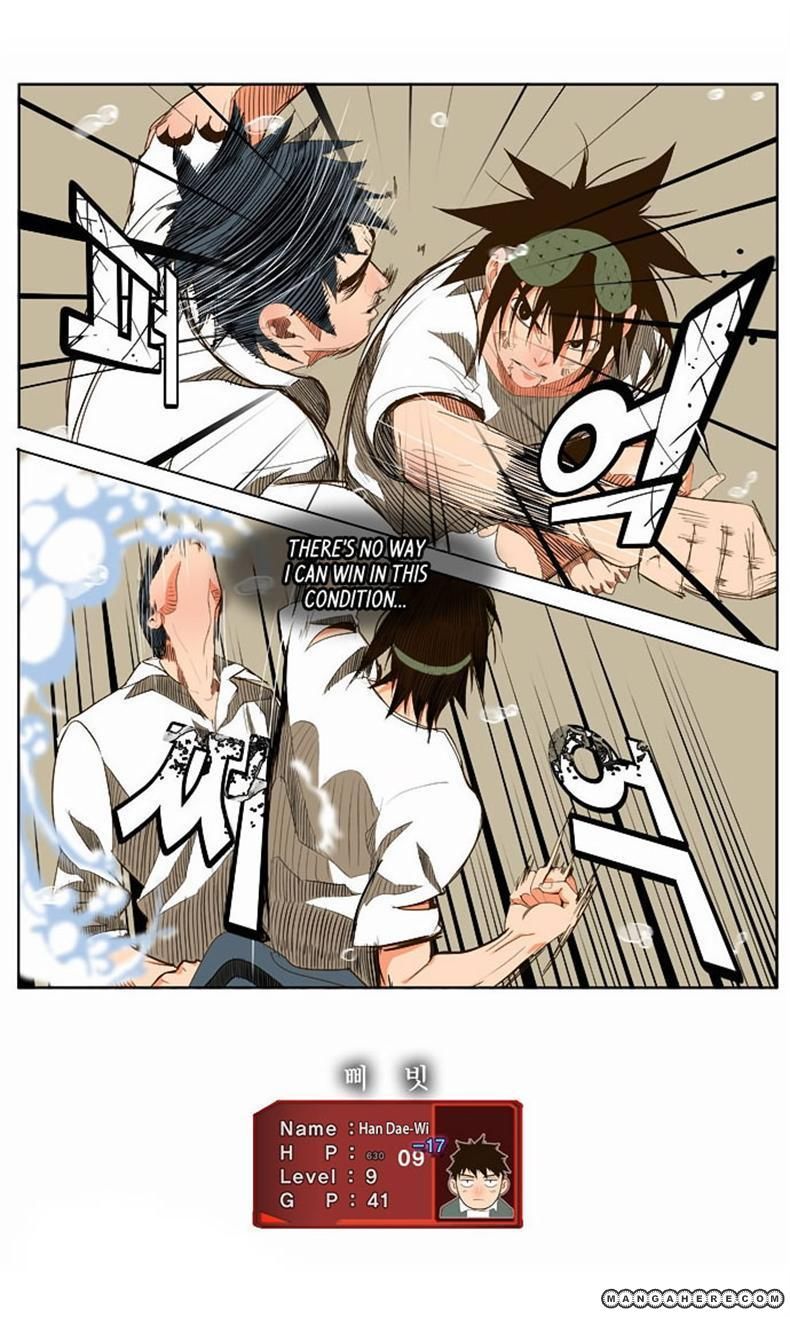 Page 14 of Chapter 37