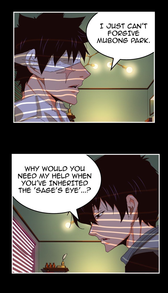 Page 2 of Chapter 370