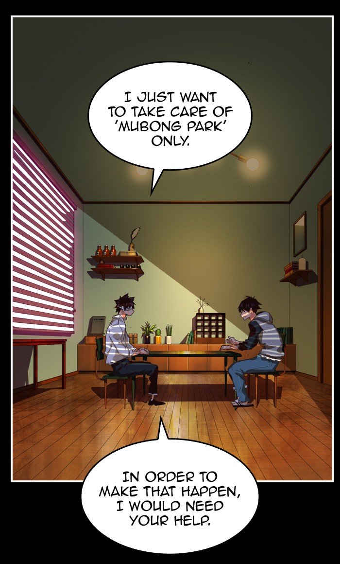 Page 3 of Chapter 370