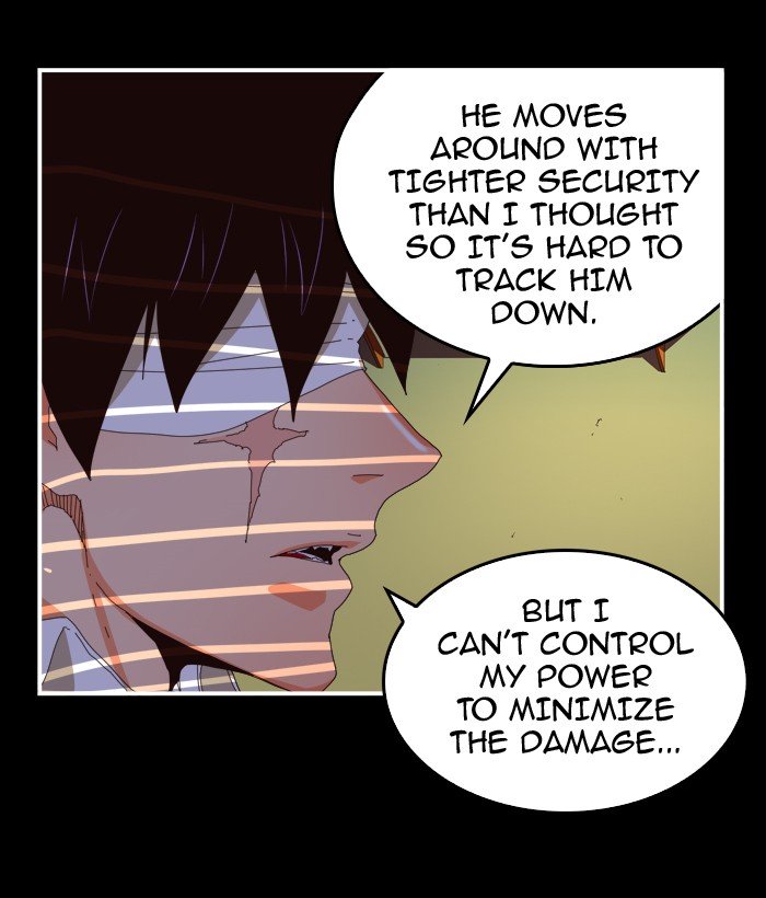 Page 4 of Chapter 370
