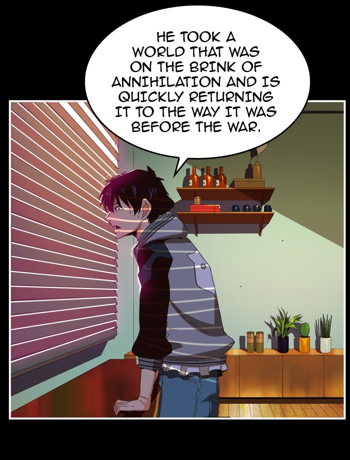 Page 7 of Chapter 370