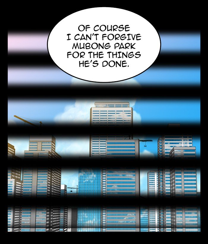 Page 8 of Chapter 370