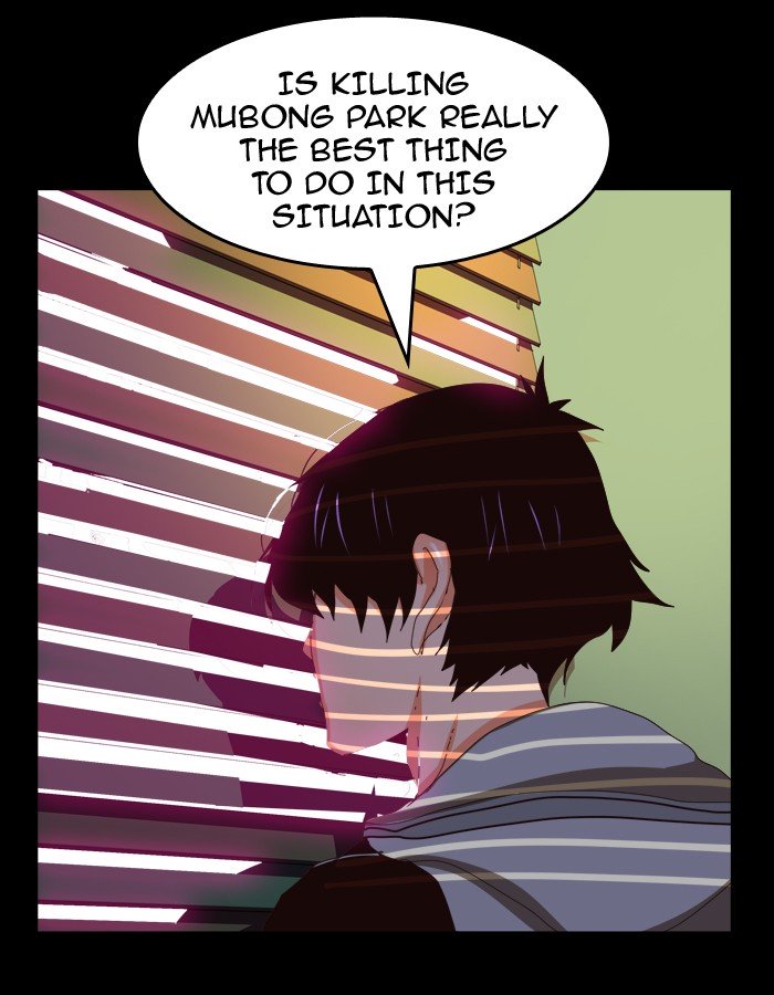 Page 10 of Chapter 370
