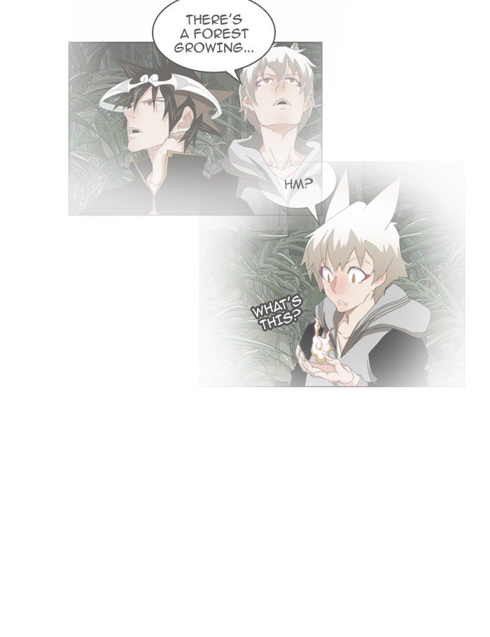 Page 109 of Chapter 370