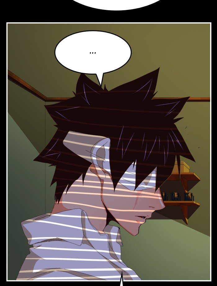 Page 12 of Chapter 370