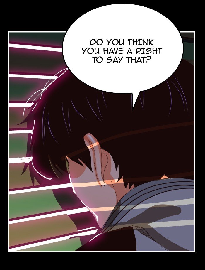 Page 15 of Chapter 370