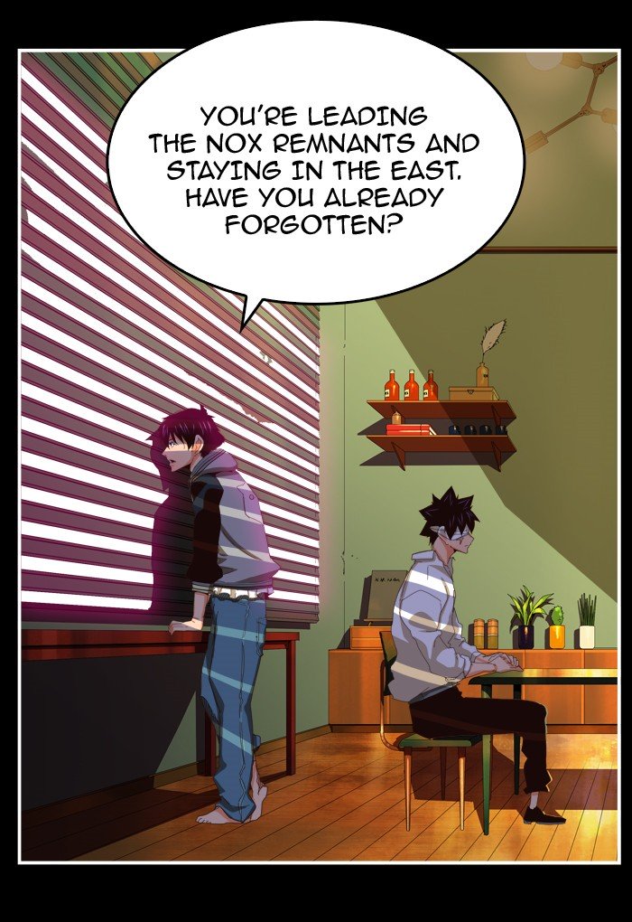 Page 16 of Chapter 370