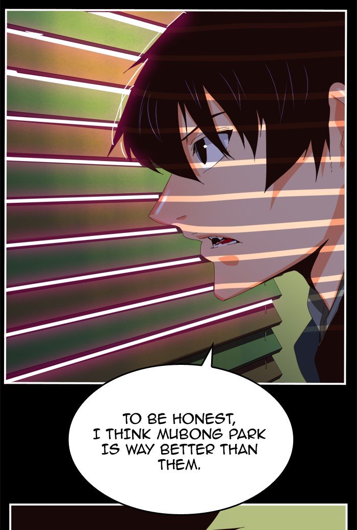 Page 22 of Chapter 370