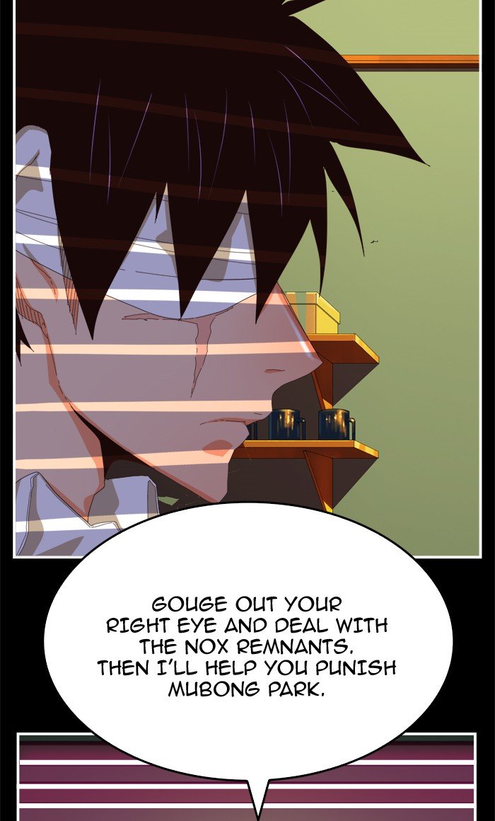Page 23 of Chapter 370