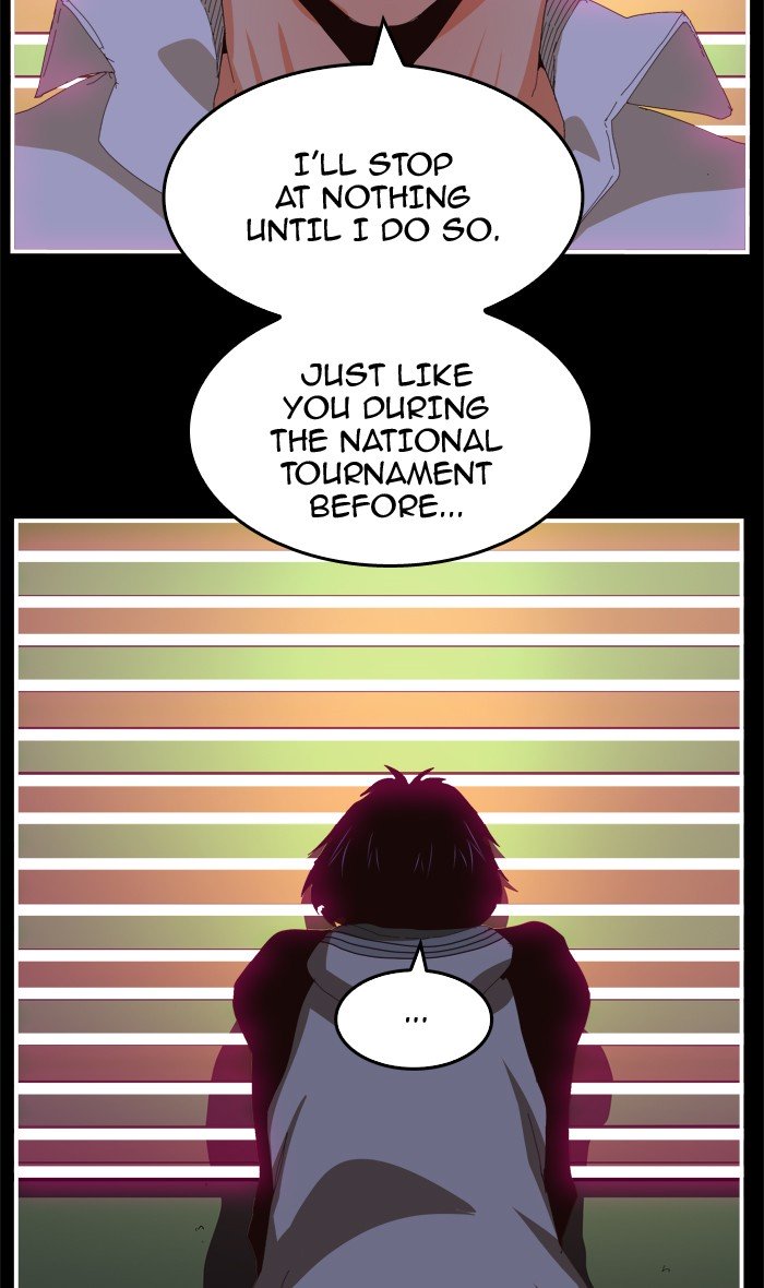 Page 26 of Chapter 370