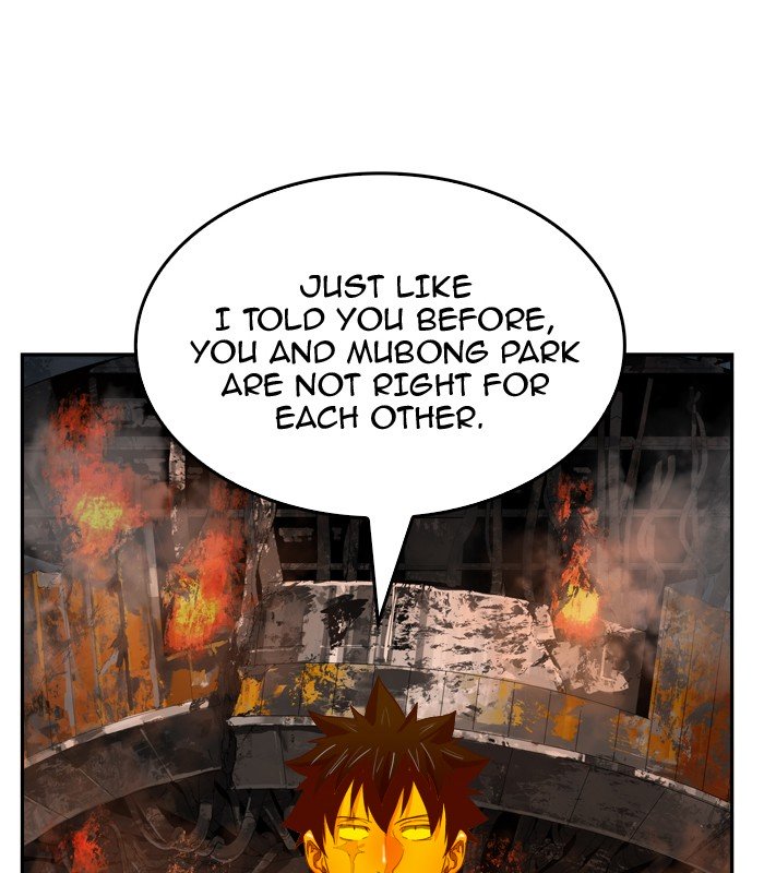 Page 58 of Chapter 370
