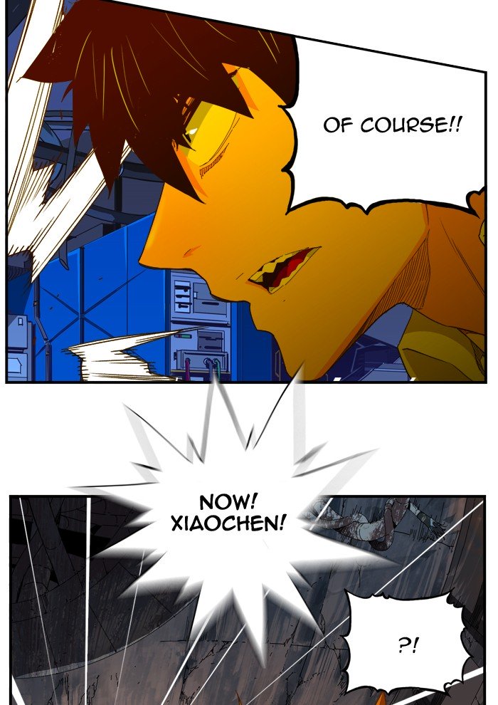 Page 88 of Chapter 370